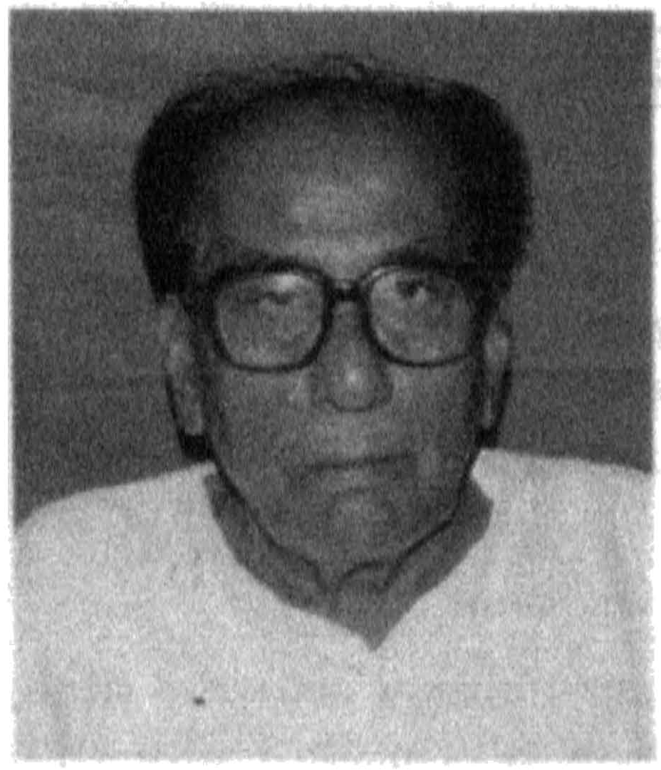 Muhi Ram Saikia